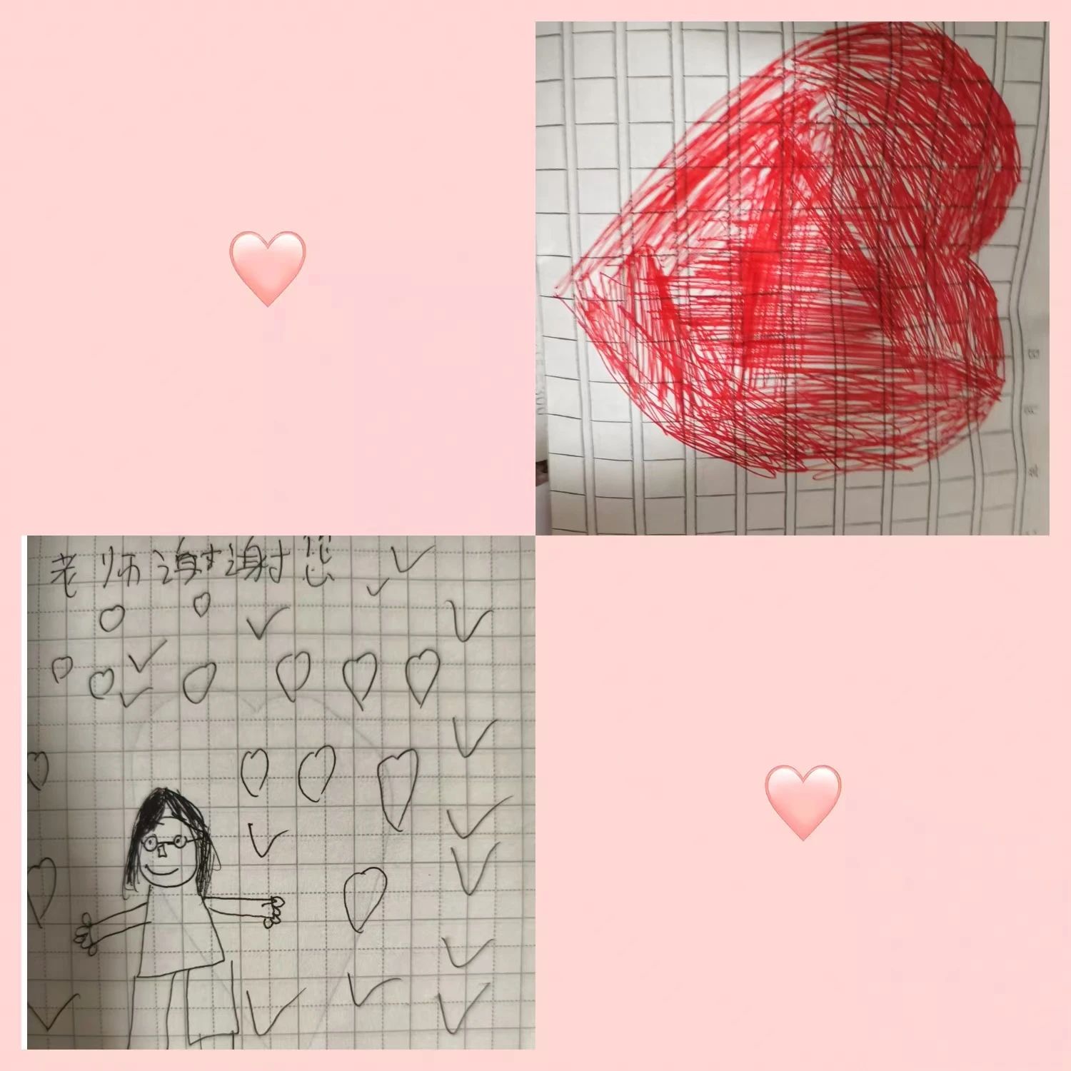 2E71F
